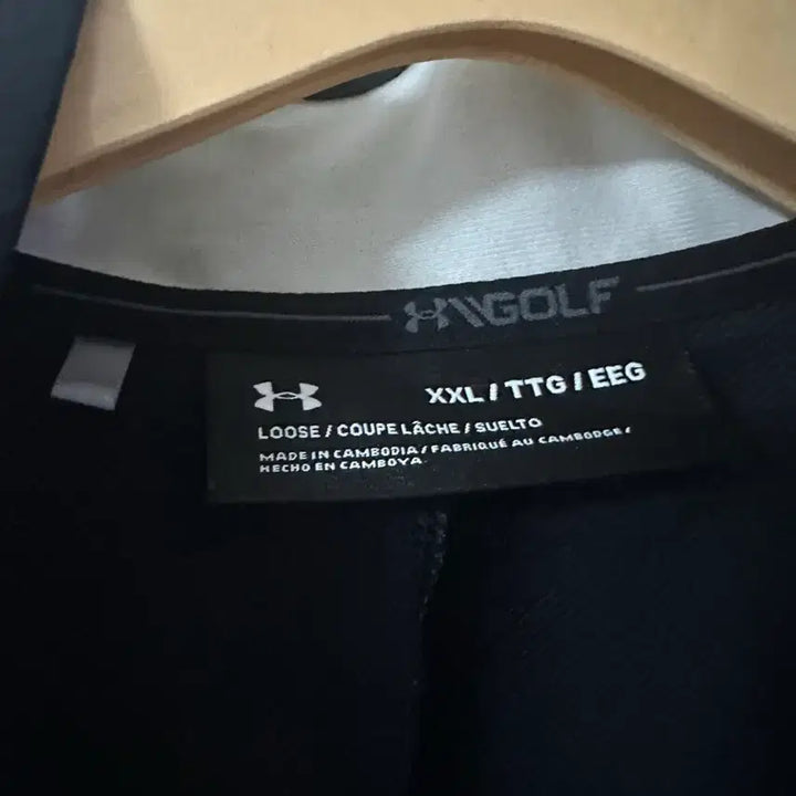 [BUNJANG] Under Armour Windbreaker XXL / 언더아머 바람막이 XXL
