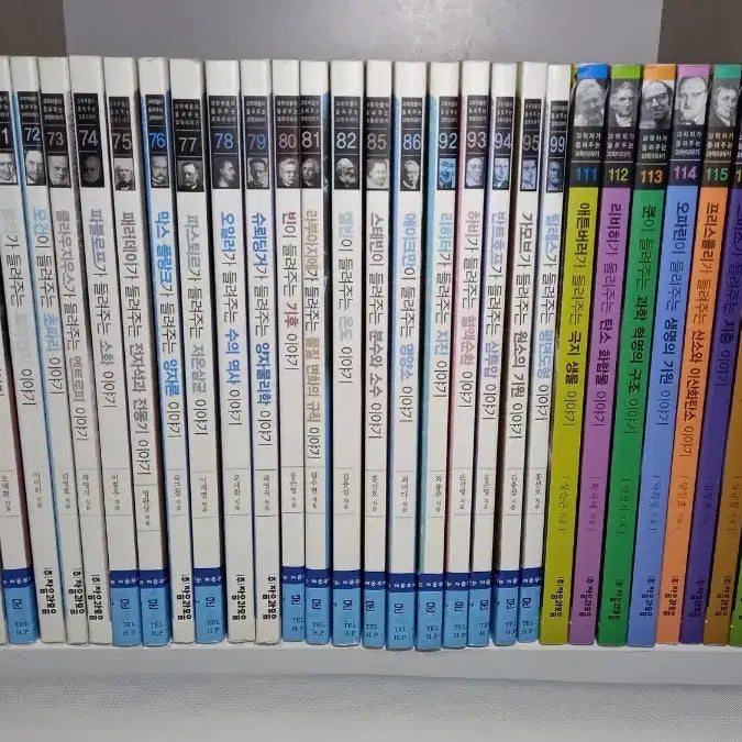 [BUNJANG] Scientists Tell Science Stories (99+10 Volumes) / 과학자들이 들려주는 과학 이야기 99+10