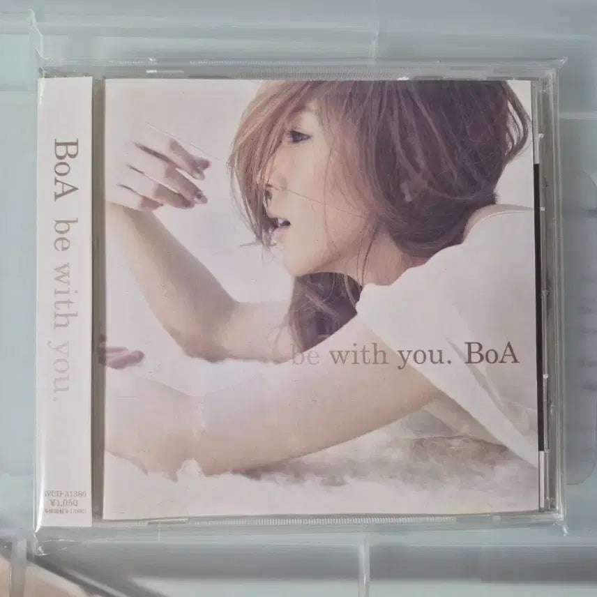[BUNJANG] BoA Be with You Single CD / BoA 보아 일본 싱글 Be with you CD