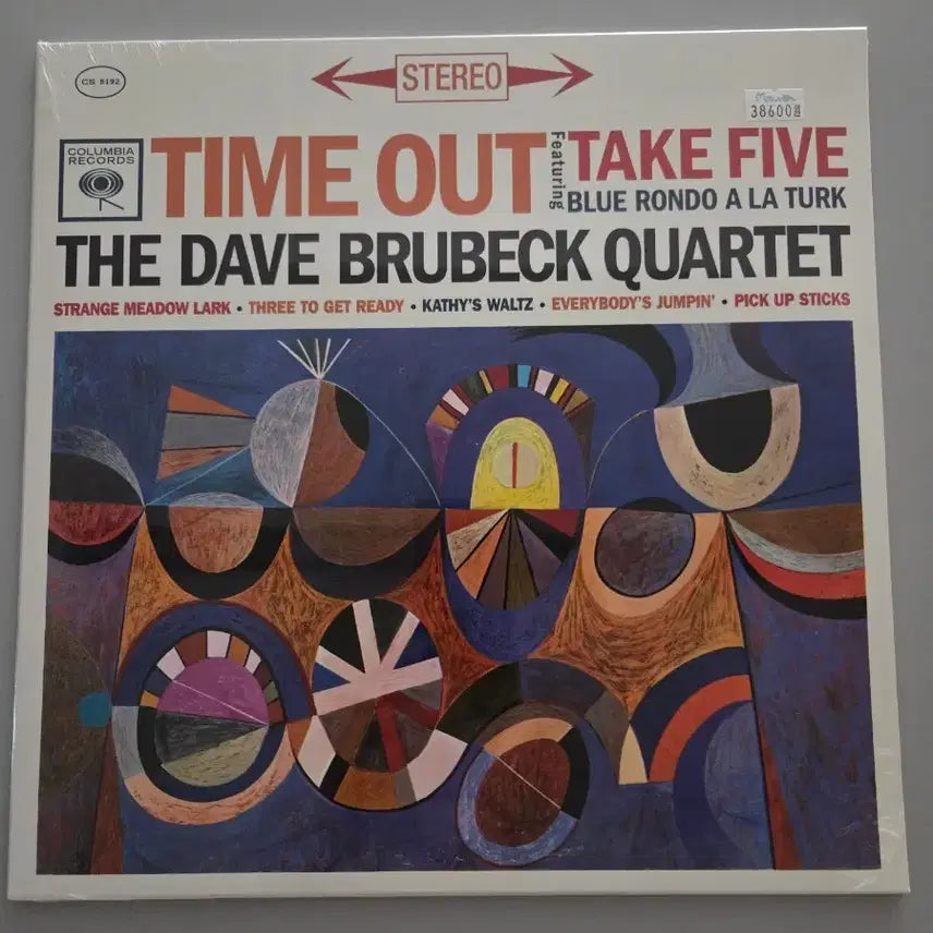 [BUNJANG] Dave Brubeck Quartet Time Out Sealed Vinyl LP / 데이브 브루벡 - Time Out 미개봉 lp