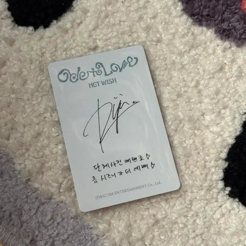 [BUNJANG] NCT WISH Osaki Ryō Photocard / 엔시티위시 오드투러브 빅스미니 료포카