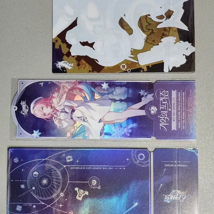 [BUNJANG] Honkai: Star Rail "Prosperity" Pop-up Ticket / POB (Silver Wolf) / 스타레일 환락 팝업티켓/특전(은랑)