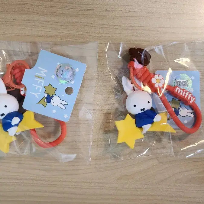 [BUNJANG] Miffy Shooting Star Keychain New / 미피 별똥별 키링 새상품
