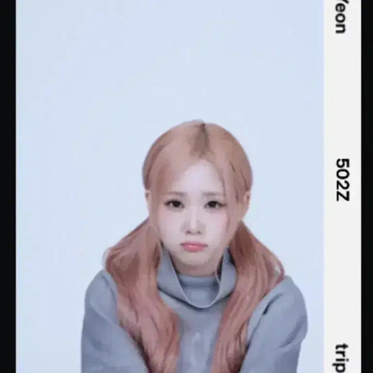 [BUNJANG] TripleS Yoon Seoyeon Binary 02 Second Motion Object POB / 트리플에스 윤서연 바이너리02 세컨드 모션 오브젝트 양도