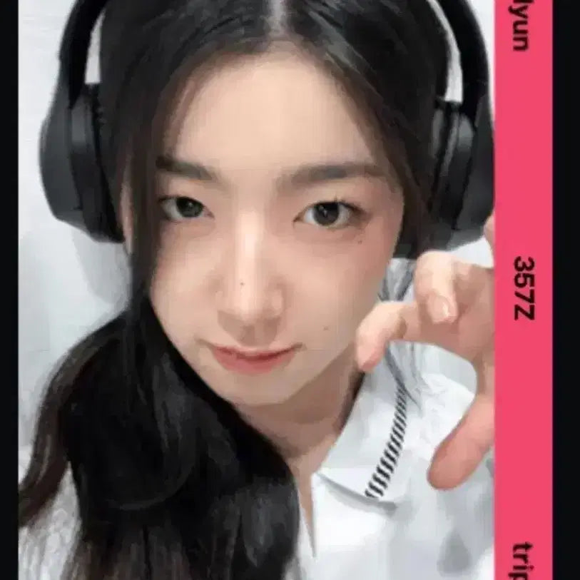 [BUNJANG] TripleS Park Sohyun Binary 01 Hangzhou Object / 트리플에스 박소현 바이너리01 항저우 오브젝트 양도