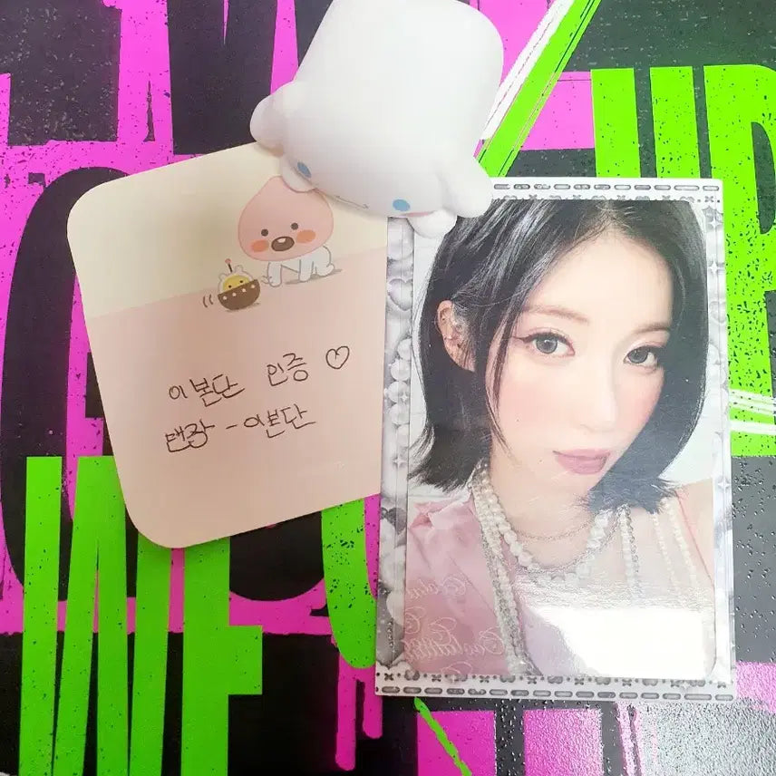 [BUNJANG] BABYMONSTER Asa Photocard / 베이비몬스터 아사포카 판매