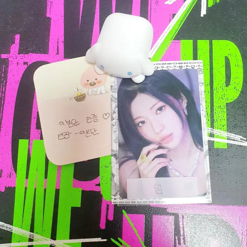 [BUNJANG] BABYMONSTER Asa Photocard / 베이비몬스터 아사포카 판매