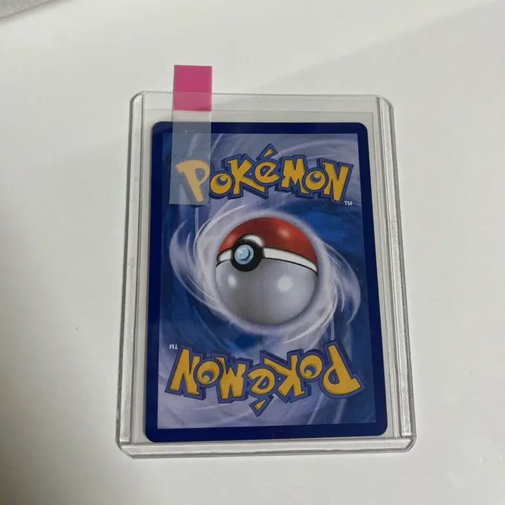 [BUNJANG] Pokemon Ninjafish RR Card / 포켓몬스터 닌자스피너 독침붕 RR