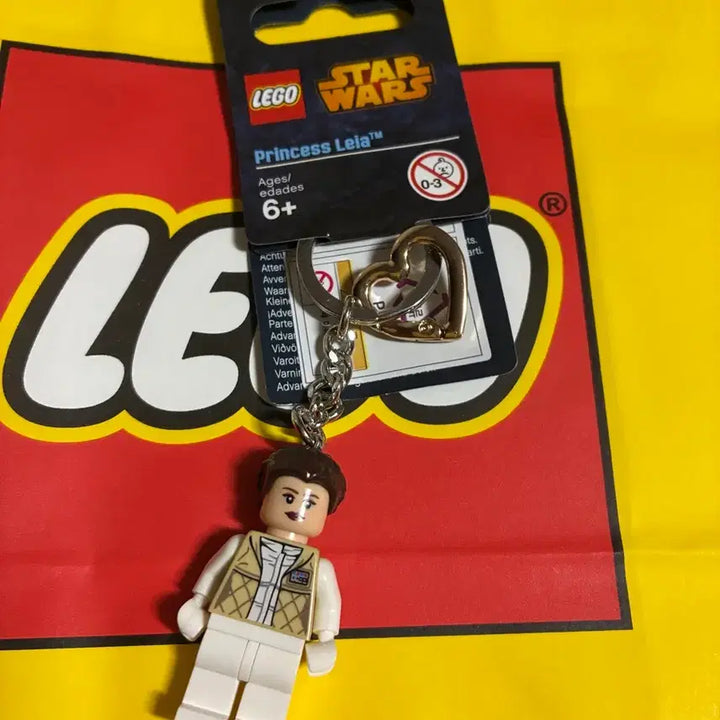 [BUNJANG] LEGO Star Wars Princess Leia Keyring / 미사용 레고 스타워즈 레아공주 키링