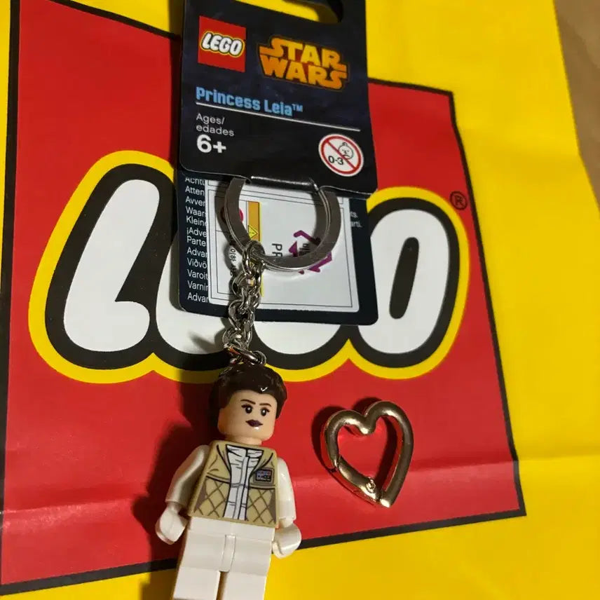 [BUNJANG] LEGO Star Wars Princess Leia Keyring / 미사용 레고 스타워즈 레아공주 키링