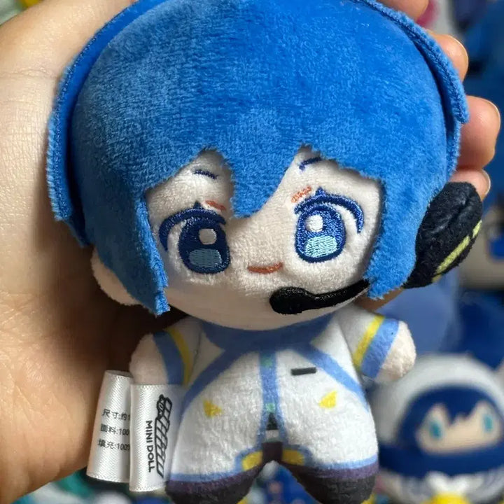 [BUNJANG] Vocaloid Kaito Plush Doll / 보컬로이드 카이토 인형 누이