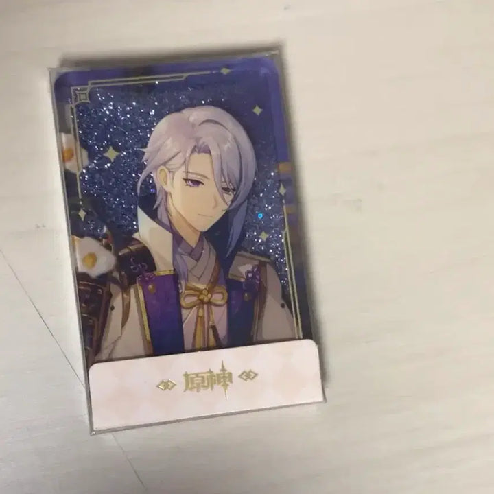 [BUNJANG] Kamisato Ayato Plush Doll / 카미사토 아야토 유사코롯타