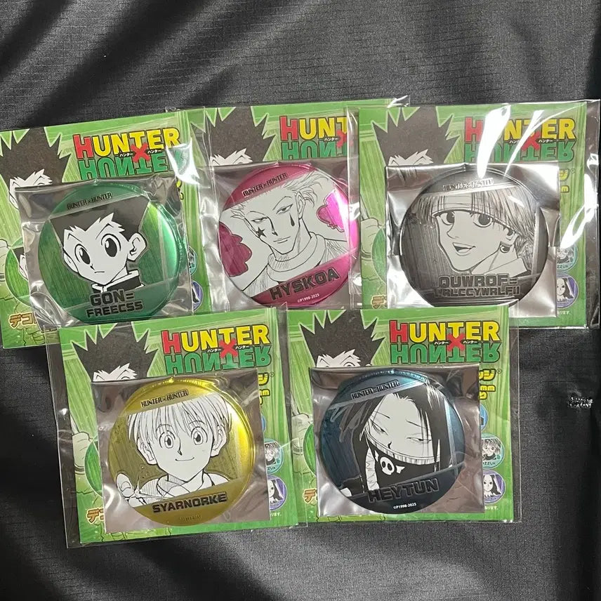 [BUNJANG] Hunter x Hunter Jump Shop Can Badge Bundle Set (5 pcs) / 헌터헌터 점프샵 캔뱃지 5개 일괄판매