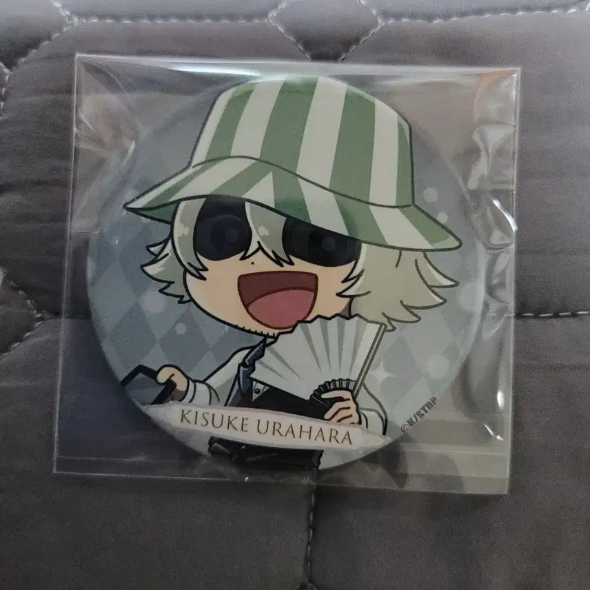 [SOLD OUT] 블리치 cafe 우라하라 키스케 캔뱃지
