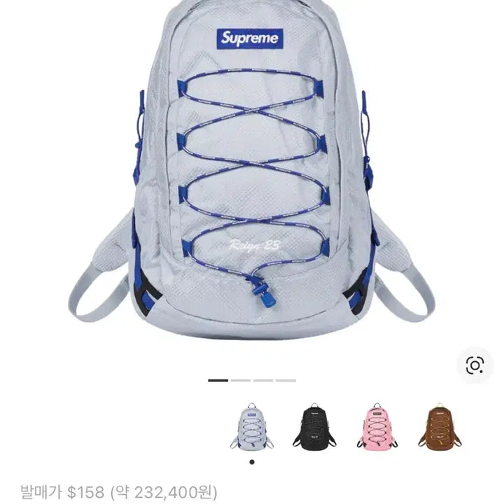 [BUNJANG] Supreme 22SS Silver Backpack / 슈프림 22ss 실버 백팩