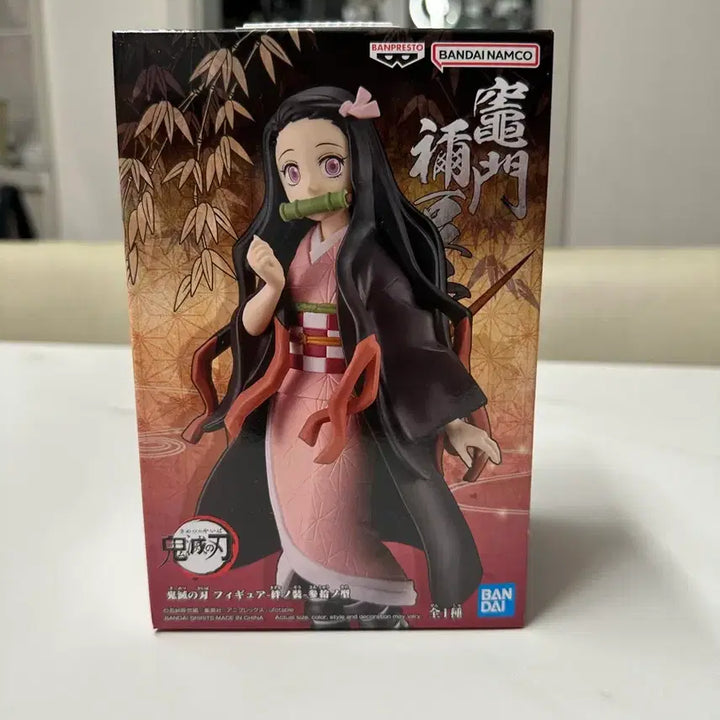 [BUNJANG] Banpresto Nezuko Kamado Figure / [택포2.9 - 미개봉] 귀멸의칼날 반프레스토 네즈코 판매