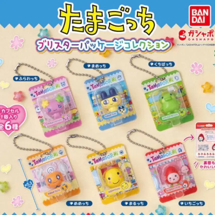 [BUNJANG] Tamagotchi Blister Package Gacha Memetchi Sealed / 다마고치 블리스터 패키지 가챠 메메치 미개봉