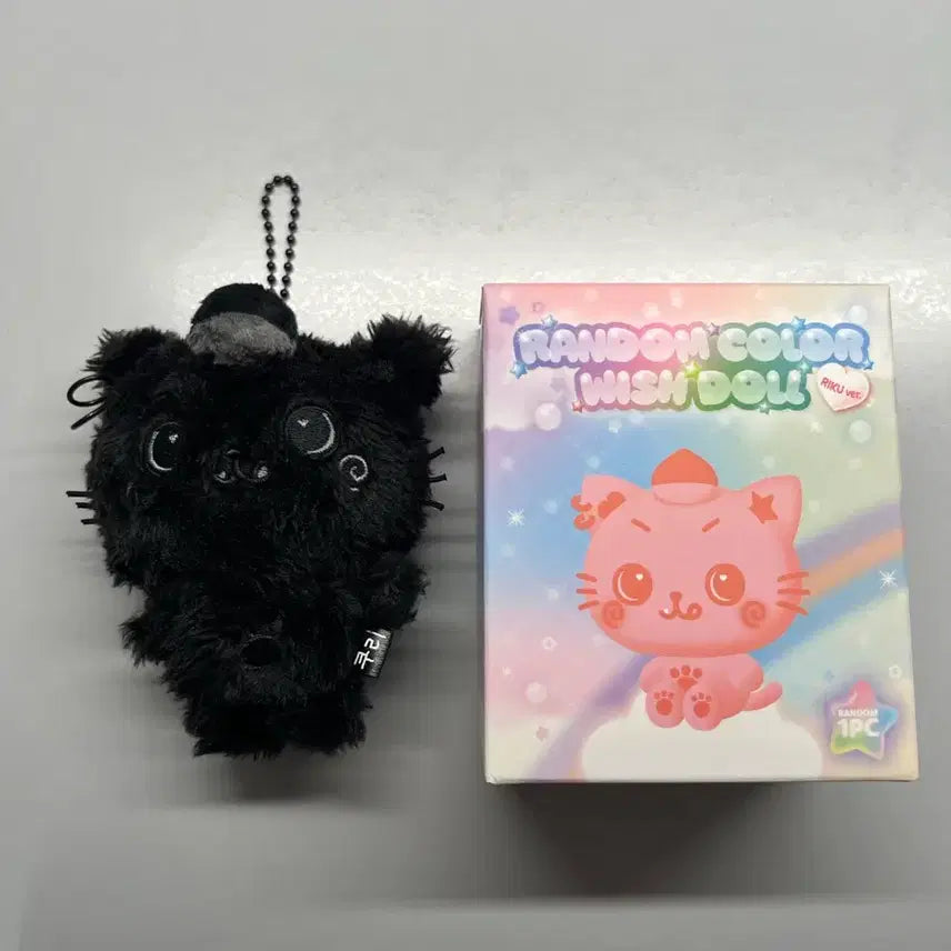 [BUNJANG] Wishdoll Secret Black Kuri / 컬러 위시돌 시크릿 블랙 쿠리