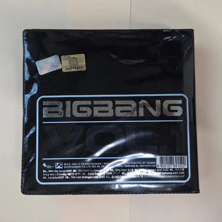 [SOLD OUT] BIGBANG 빅뱅 정규 BIGBANG Vol.1 앨범 미사용
