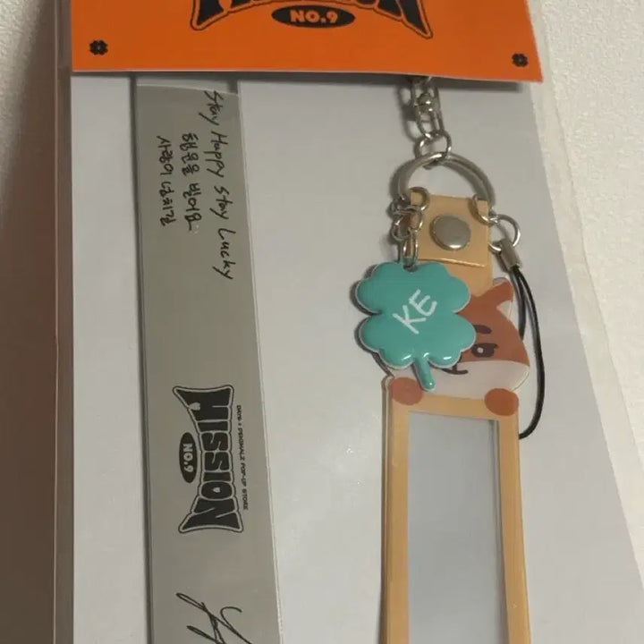 [BUNJANG] DAY6 Young K Confetti Holder Sealed / 데이식스 영케이 컨페티 홀더 미개봉