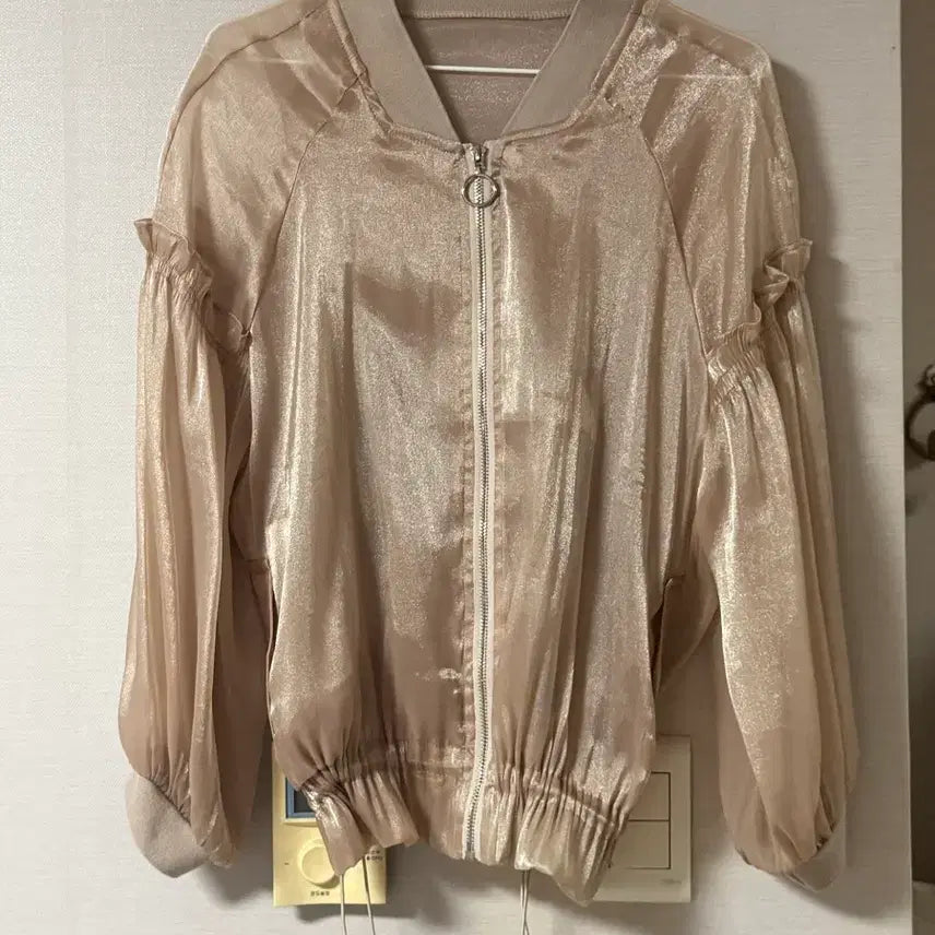 [BUNJANG] Beige Glossy Jacket with Adjustable Drawstrings / 은은한 베이지 광택 자켓 (스트링 쪼임가능)