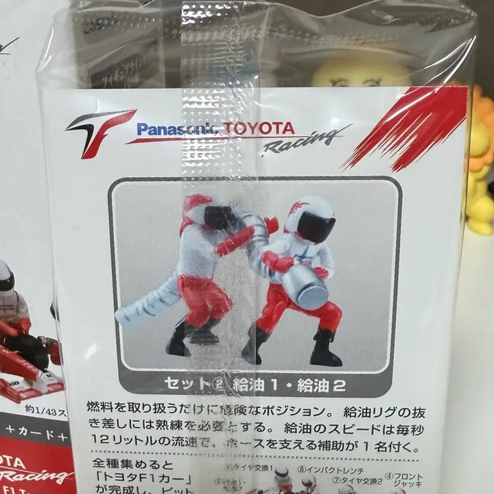[BUNJANG] Panasonic Toyota F1 Racing Team Figures Bundle Set (Sealed &amp; Unsealed) / 파나소닉 도요타 F1 레이싱팀 피규어 일괄