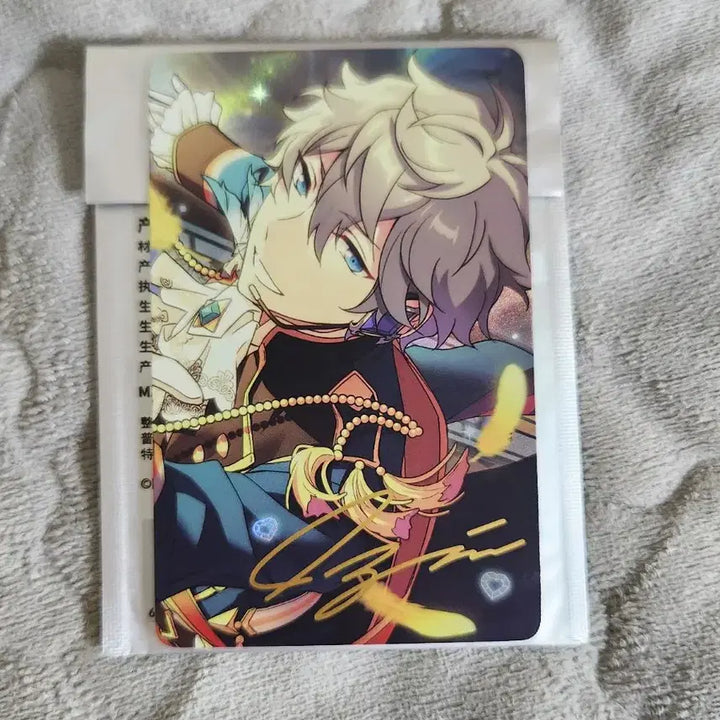 [BUNJANG] Sena Izumi Enstar Engagement Photocard Vol. 5 Rare / 세나 이즈미  중스타 애장 포토카드 5탄 레어
