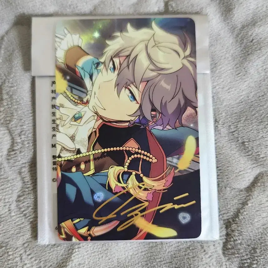 [BUNJANG] Sena Izumi Enstar Engagement Photocard Vol. 5 Rare / 세나 이즈미  중스타 애장 포토카드 5탄 레어