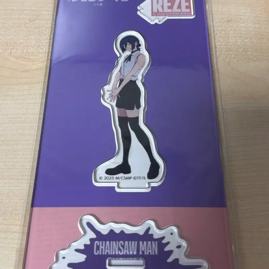 [BUNJANG] Chainsaw Man Mappa Special Goods Akane Sawatari Acrylic Stand / [체인소맨] 레제 아크릴 스탠드