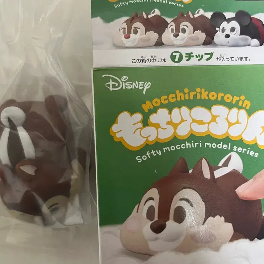 [BUNJANG] Bandai Mochi Kororing Disney Characters Chipmunk Sealed / 반다이 모찌코로링 디즈니 캐릭터즈 칩 [미개봉]