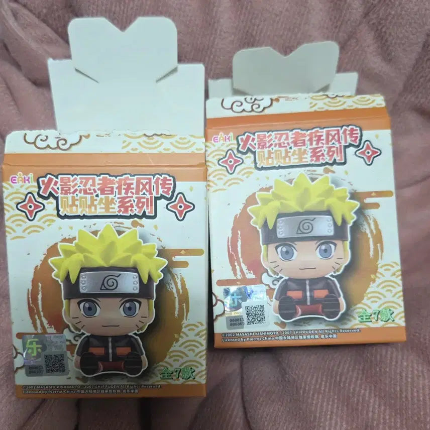 [BUNJANG] Naruto Sitting Series Figures Bundle Set / (미개봉)EAKI 나루토 앉아있는 시리즈 피규어 5종 할인있음