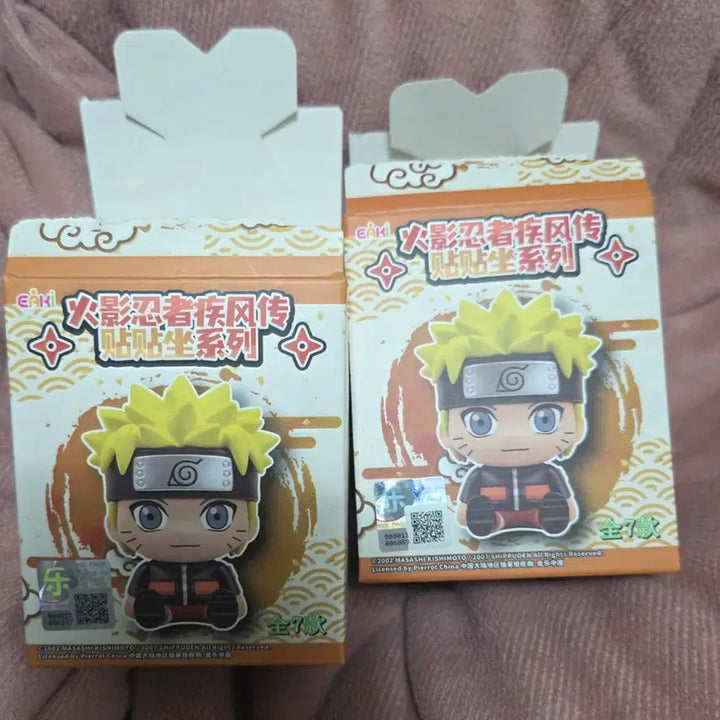 [BUNJANG] Naruto Sitting Series Figures Bundle Set / (미개봉)EAKI 나루토 앉아있는 시리즈 피규어 5종 할인있음