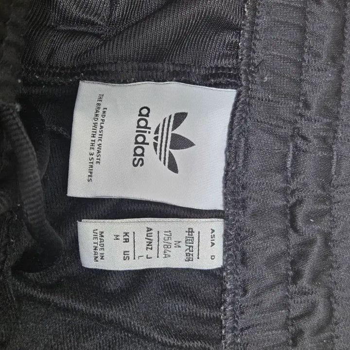[BUNJANG] Adidas Firebird Track Pants Black Size M / 아디다스 파이어버드 하의 검은색 M사이즈