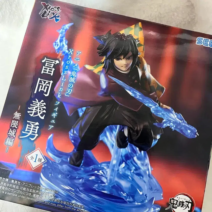 [BUNJANG] Demon Slayer Giyu Figure / 귀멸의칼날 기유 피규어