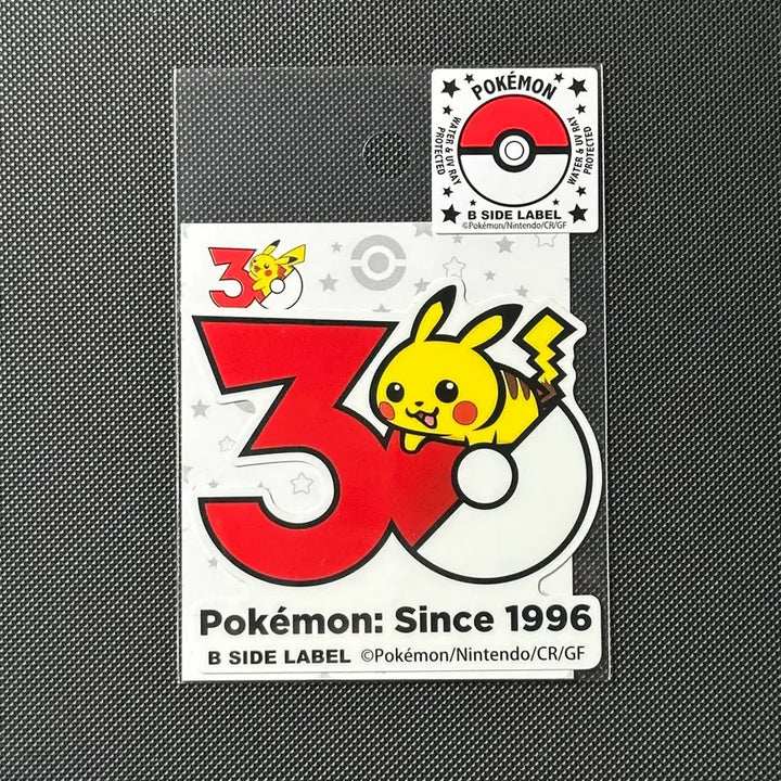 [BUNJANG] Pokemon 30th Anniversary Pikachu Logo Sticker (Sealed) / [일본 한정 새상품] 포켓몬 30주년 피카츄 로고 스티커 띠부씰