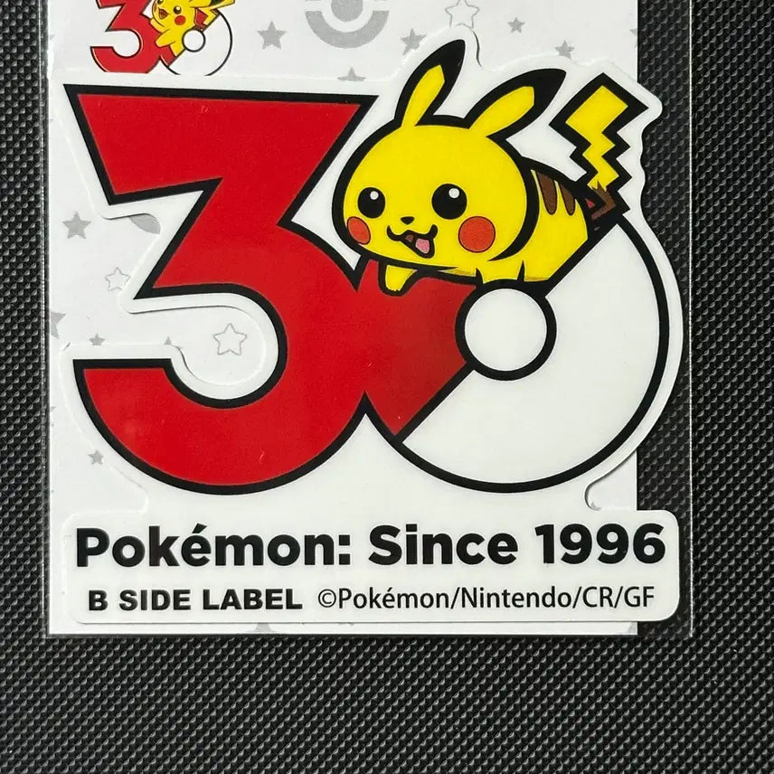 [BUNJANG] Pokemon 30th Anniversary Pikachu Logo Sticker (Sealed) / [일본 한정 새상품] 포켓몬 30주년 피카츄 로고 스티커 띠부씰