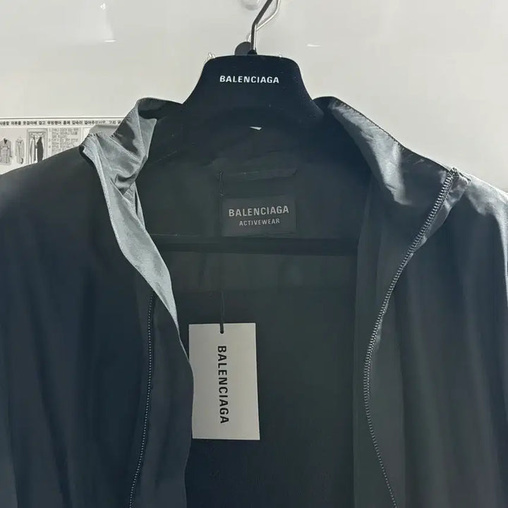 [BUNJANG] Balenciaga Minimal Track Jacket - Size M / 발렌시아가 미니멀 트랙자켓 M사이즈