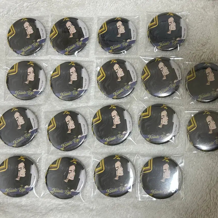 [BUNJANG] Tokyo Revengers Keisuke Baji Can Badge Bundle Set / 도쿄 리벤저스 바지 케이스케 캔뱃지 18개 일괄 이타백용