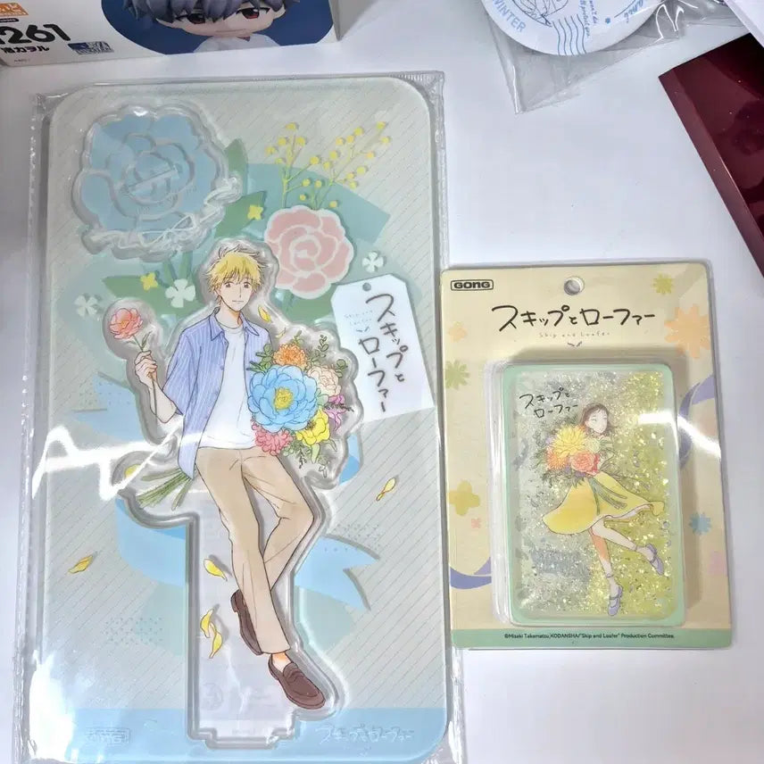 [BUNJANG] Skip and Loafer Acrylic Set Shimazosuke Iwakur Mitsumi (Sealed) / [미개봉]스킵과로퍼 아크릴 세트 시마소스케 이와쿠라미츠미