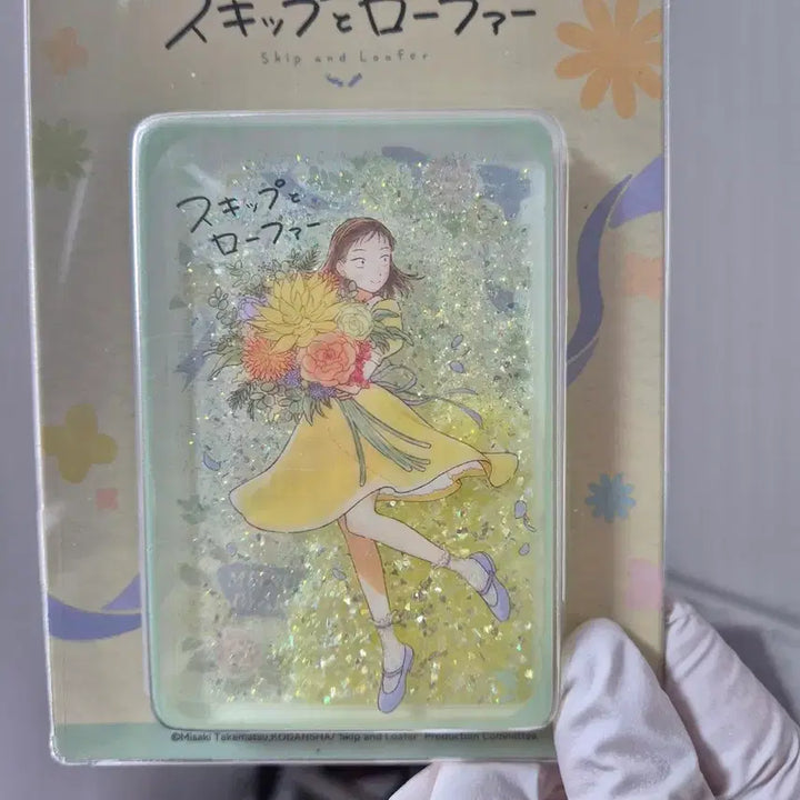 [BUNJANG] Skip and Loafer Acrylic Set Shimazosuke Iwakur Mitsumi (Sealed) / [미개봉]스킵과로퍼 아크릴 세트 시마소스케 이와쿠라미츠미