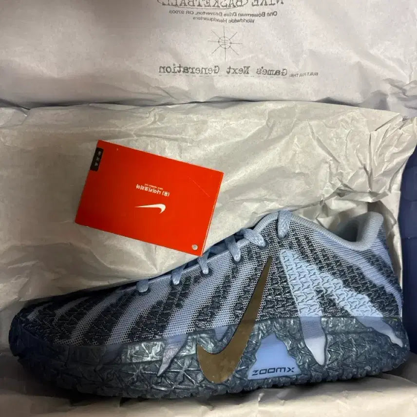 [BUNJANG] New Balance 327 Cobalt Bliss / 자3 코발트 블리스 275