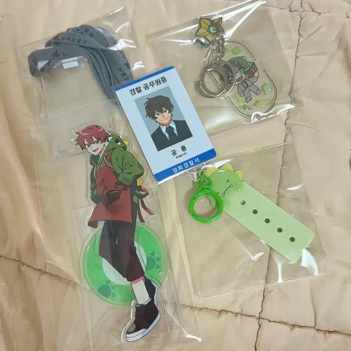 [BUNJANG] Pixelie Dinosaur Goods Bundle Set / 픽셀리 공룡 미수반 굿즈 일괄양도
