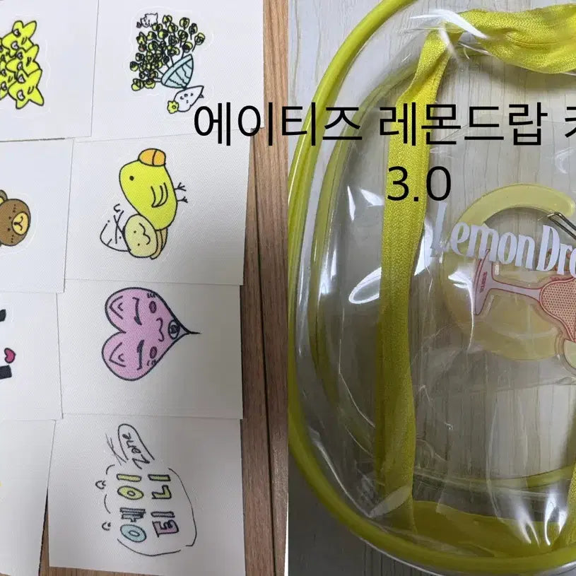 [BUNJANG] ATEEZ Lemondrop Kit / 에이티즈 레몬드랍 키트
