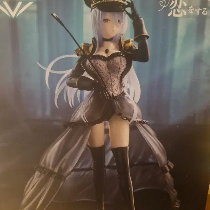 [BUNJANG] Marin Kitagawa "Black Lobelia Ver." Figure / 마린 블랙로베리아ver. 피규어