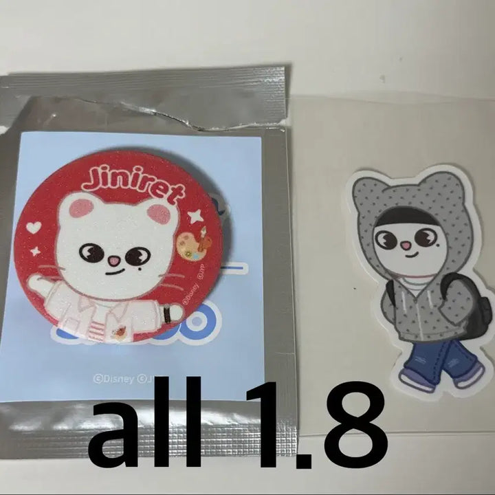 [BUNJANG] SKZOO JiniNet Sticker + Zootopia Random Keyring Set / 스키주 성수 팝업 지니렛 스티커 + 주토피아 랜덤 키링 지니렛 양도 판매