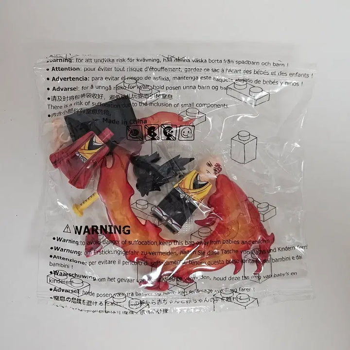 [BUNJANG] Demon Slayer - Yoriichi - Lego Style Minifigure / 귀멸의 칼날 레고 스타일 피규어