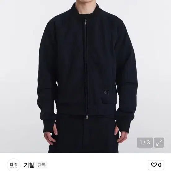 [BUNJANG] Kichul Zip-up M / 기철 집업 M