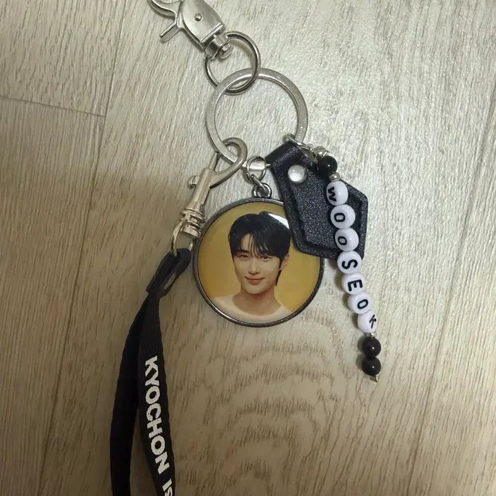 [BUNJANG] Byun Woo-seok Kyochon Keychain / 변우석 교촌 키링