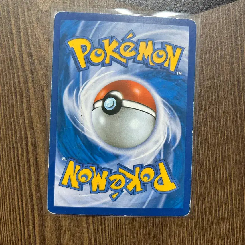 [BUNJANG] Pokemon Card Groudon EX / 포켓몬카드 그란돈EX 팝니다