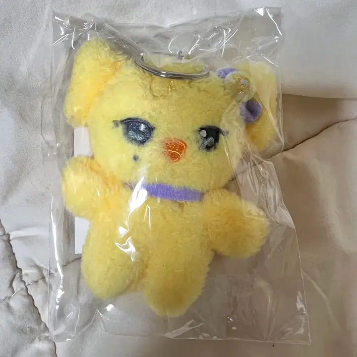 [BUNJANG] IVE MiniBrew Nauri Keyring Plush Doll / 아이브 미니브 나오리 키링 인형 새상품